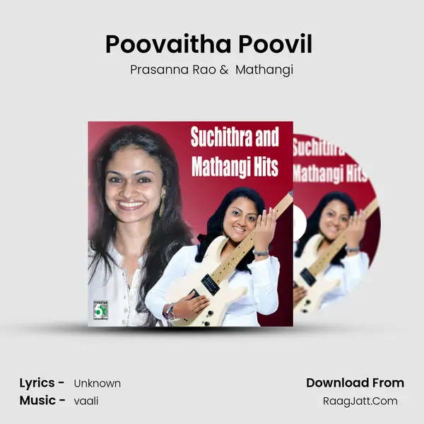Poovaitha Poovil (From "Popcarn") Cover