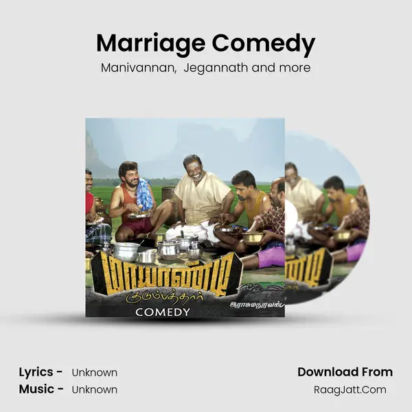Marriage Comedy mp3 song