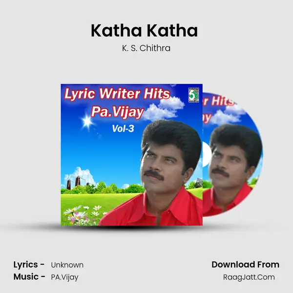 Katha Katha (From "Manasthan") Cover