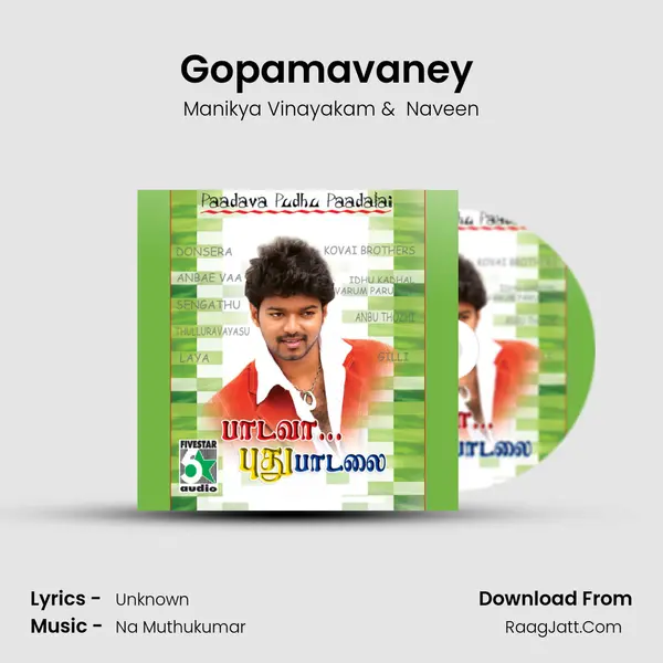 Gopamavaney (From "Kovai Brothers") Cover
