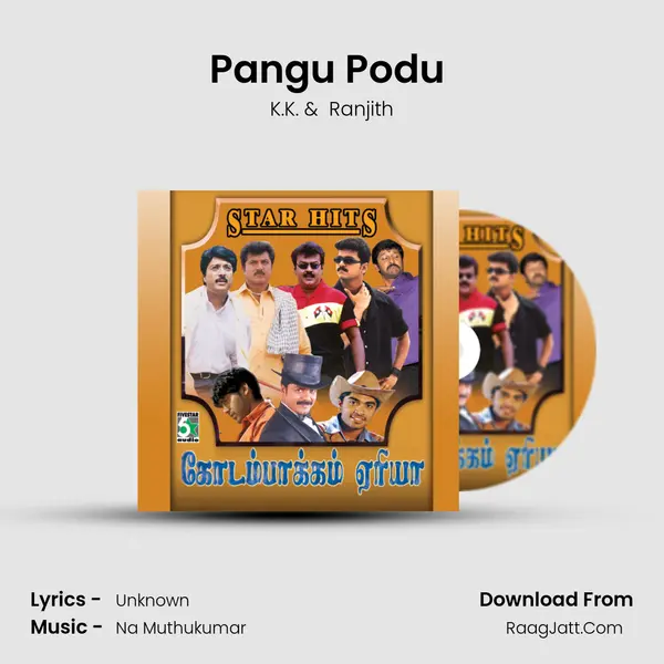 Pangu Podu (From "Oru Kalluriyin Kadhai") Cover