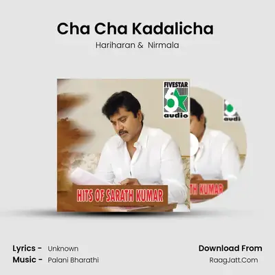 Cha Cha Kadalicha (From "Janaki Raman") Cover