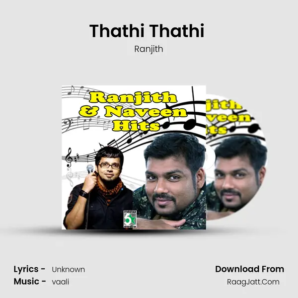 Thathi Thathi (From "Kadhal Kondaen") Cover