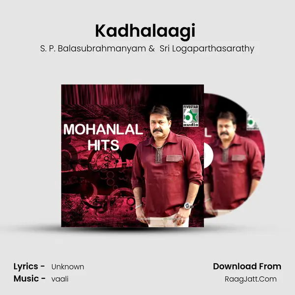 Kadhalaagi (From Popcarn) mp3 song