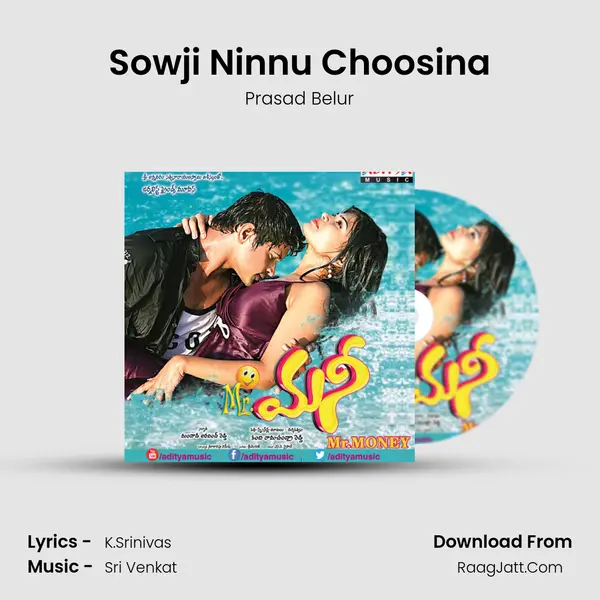 Sowji Ninnu Choosina MP3 Song by Prasad Belur Cover