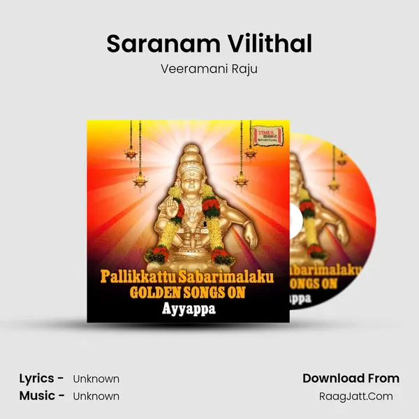 Saranam Vilithal MP3 Song by Veeramani Raju Cover