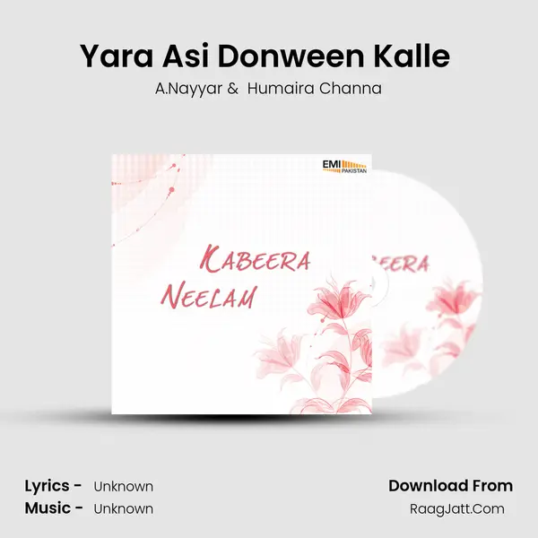 Yara Asi Donween Kalle (From "Neelam") Cover