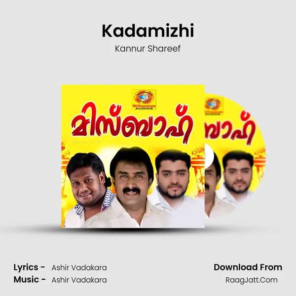 Kadamizhi MP3 Song by Kannur Shareef Cover