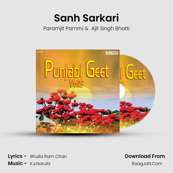 Sanh Sarkari MP3 Song by Paramjit Pammi Cover