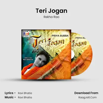 Teri Jogan MP3 Song by Rekha Rao Cover