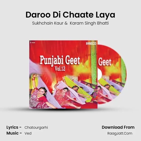Daroo Di Chaate Laya MP3 Song by Sukhchain Kaur Cover