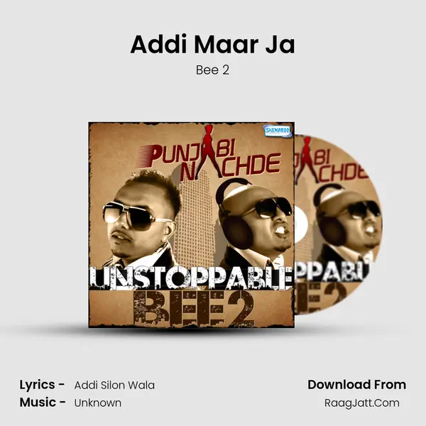 Addi Maar Ja Cover