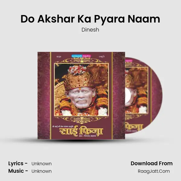 Do Akshar Ka Pyara Naam MP3 Song by Dinesh Cover