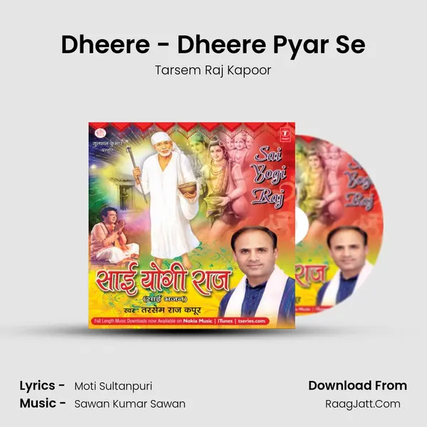Dheere - Dheere Pyar Se MP3 Song by Tarsem Raj Kapoor Cover