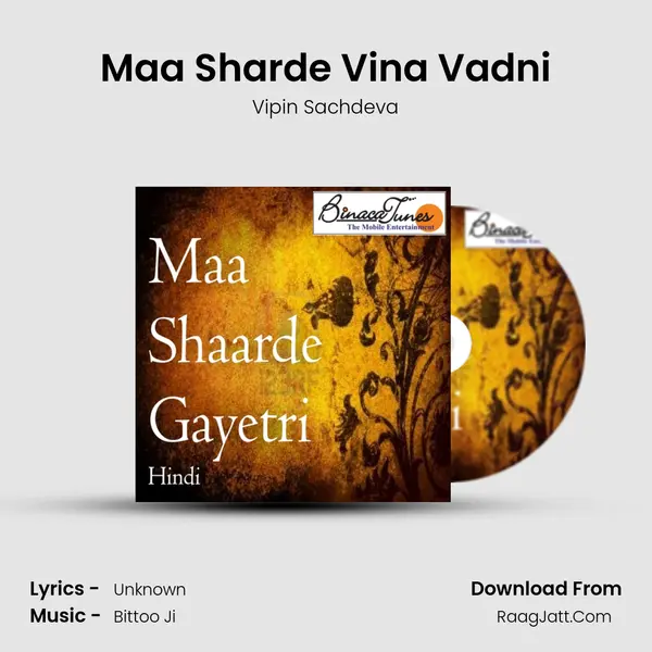 Maa Sharde Vina Vadni MP3 Song by Vipin Sachdeva Cover