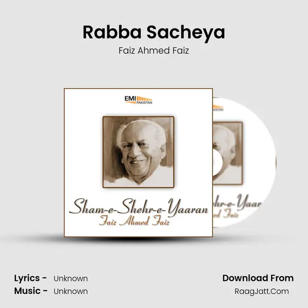 Rabba Sacheya MP3 Song by Faiz Ahmed Faiz Cover