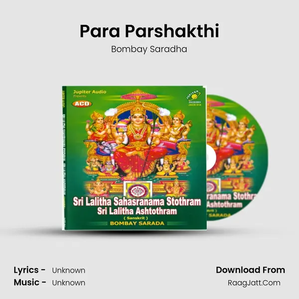 Para Parshakthi MP3 Song by Bombay Saradha Cover