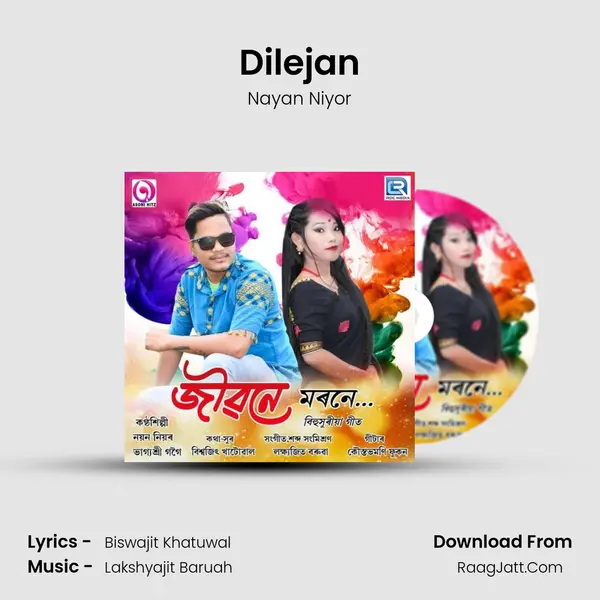Dilejan MP3 Song by Nayan Niyor Cover