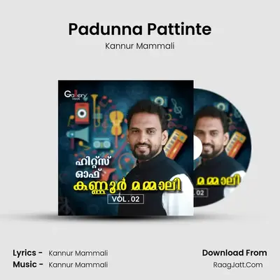 Padunna Pattinte MP3 Song by Kannur Mammali Cover