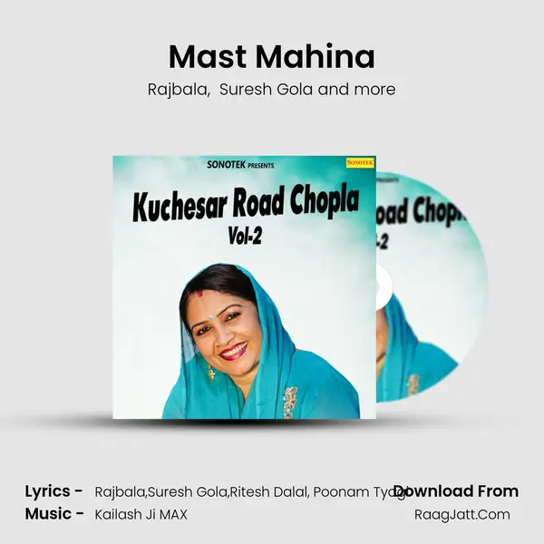 Mast Mahina Cover