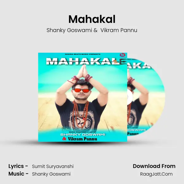 Mahakal MP3 Song by Shanky Goswami Cover