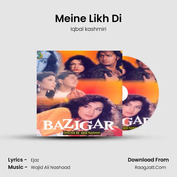 Meine Likh Di mp3 song