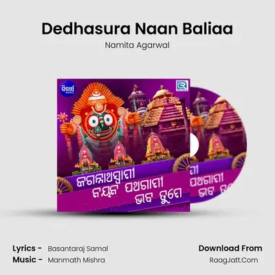 Dedhasura Naan Baliaa Cover