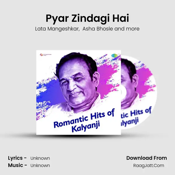 Pyar Zindagi Hai Cover