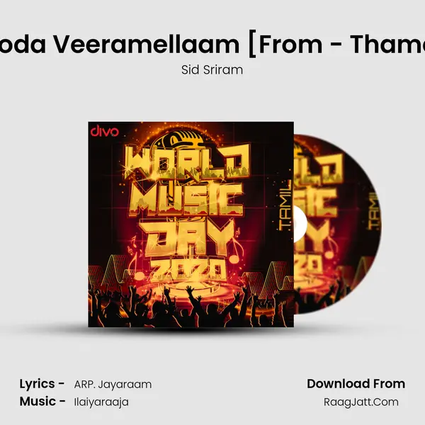 Thamizhanoda Veeramellaam [From - Thamezharasan] Cover