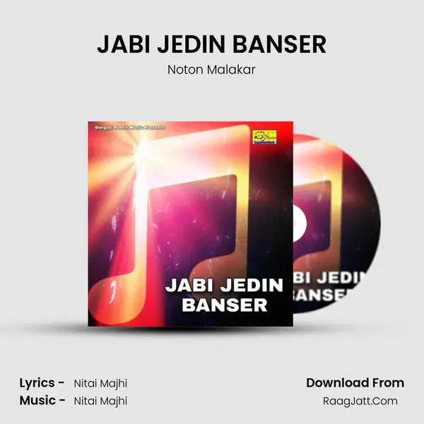 JABI JEDIN BANSER mp3 song