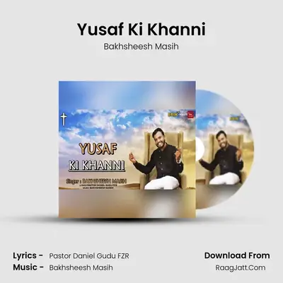 Yusaf Ki Khanni Cover
