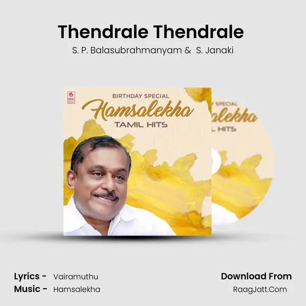Thendrale Thendrale (From 