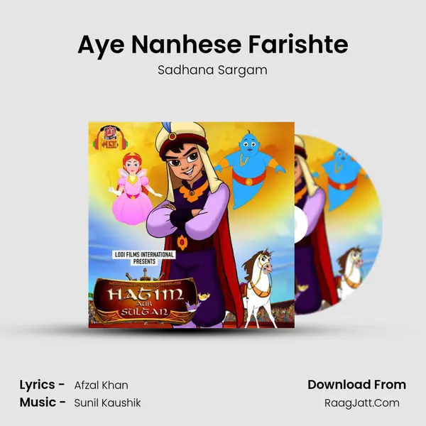 Aye Nanhese Farishte mp3 song