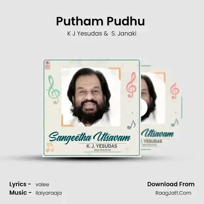 Putham Pudhu (From "Thalapathi") Cover