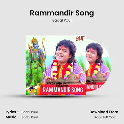 Rammandir Song - Badal Paul