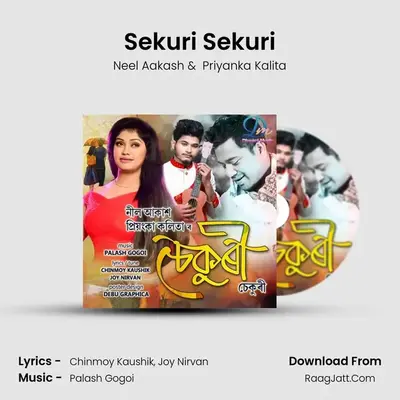 Sekuri Sekuri MP3 Song by Neel Aakash Cover