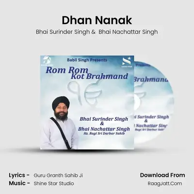 Dhan Nanak mp3 song