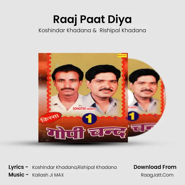 Raaj Paat Diya mp3 song