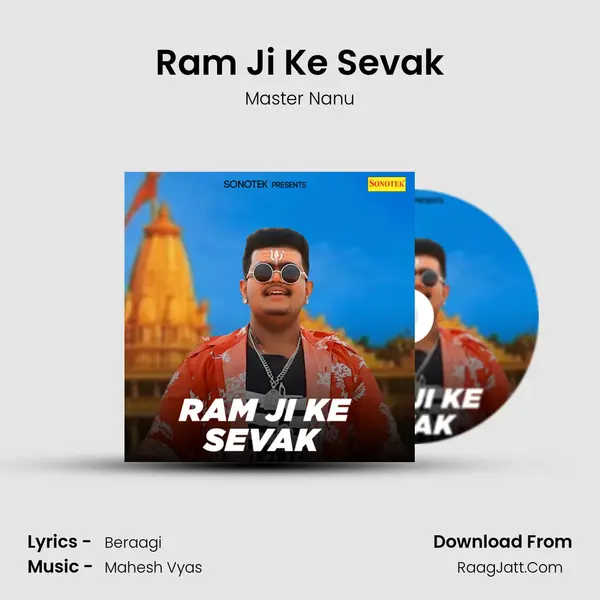 Ram Ji Ke Sevak MP3 Song by Master Nanu Cover
