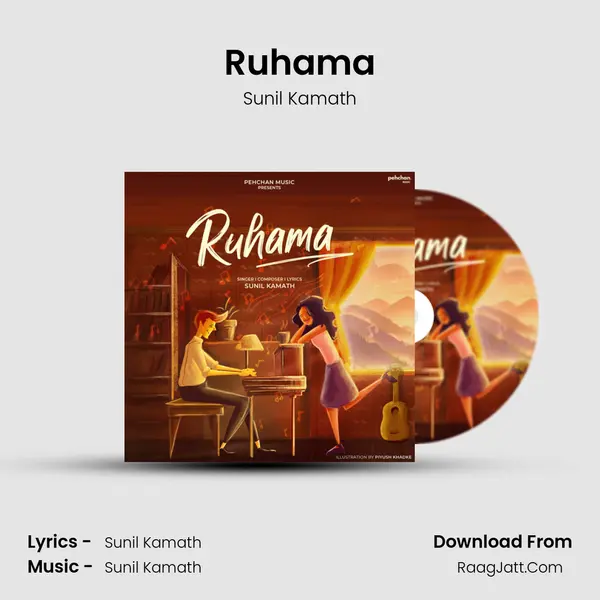 Ruhama mp3 song