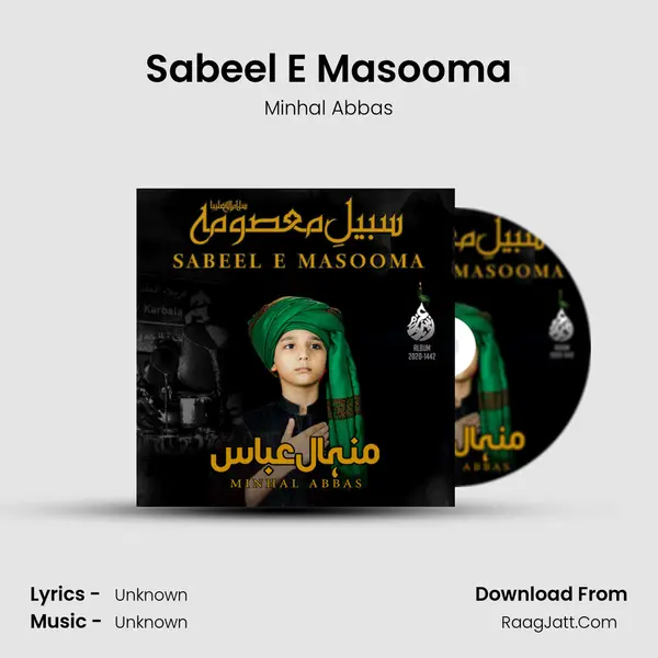 Sabeel E Masooma mp3 song
