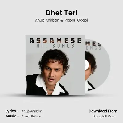 Dhet Teri MP3 Song by Anup Anirban Cover