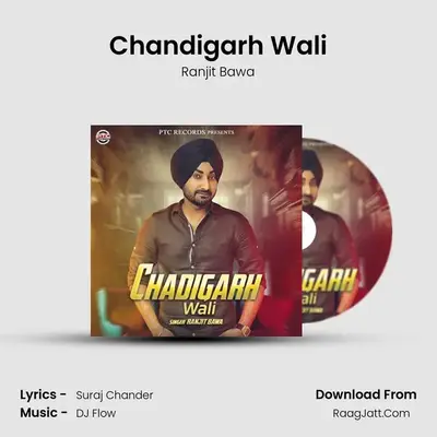 Chandigarh Wali Cover