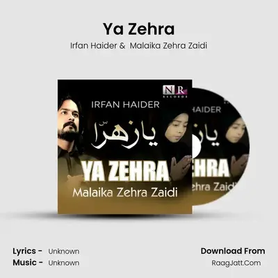 Ya Zehra - Single - 