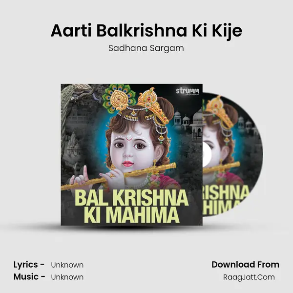 Aarti Balkrishna Ki Kije Cover