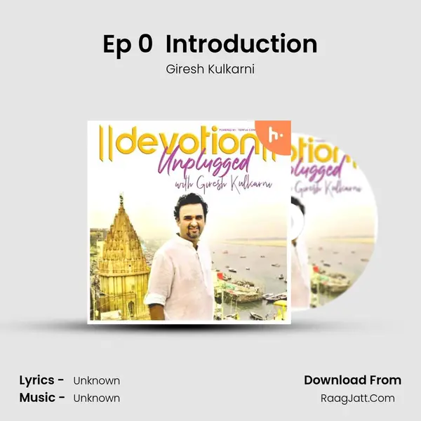 Ep 0  Introduction Cover