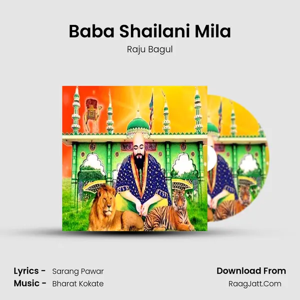 Baba Shailani Mila mp3 song
