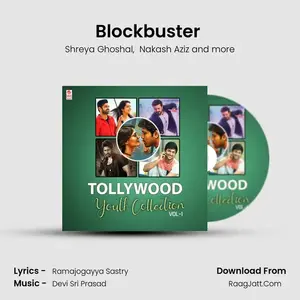 Blockbuster (From "Sarrainodu") Cover