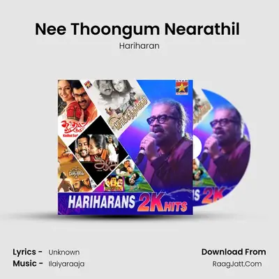 Nee Thoongum Nearathil ( From "Manasellam") Cover