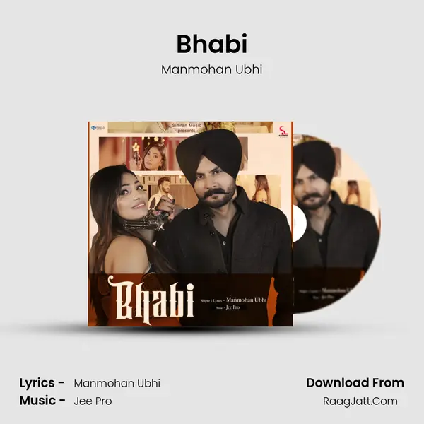 Bhabi mp3 song